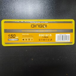 کولیس استیل 15 سانت دینگی(دینگشی ) DINGQI مدل EG01815 (کلیس 150 میلیمتر)