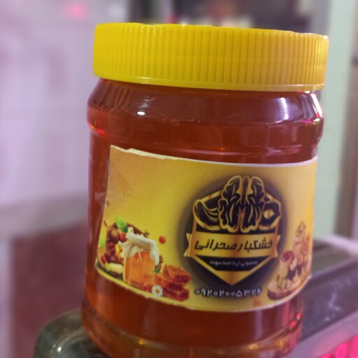 عسل شهد تولیدات دامنه سهند 1کیلویی