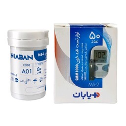 نوار تست قند خون دیابان مدل MS-2 (بسته 50 عددی)