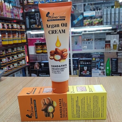 کرم مرطوب کننده روغن آرگان سیلور مون اصلی