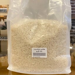 برنج هاشمی ممتاز سرد(  آستانه اشرفیه 1402 ) 10 کیلویی 