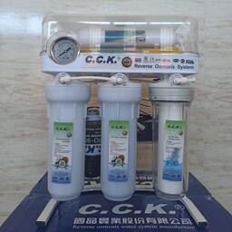 دستگاه تصفیه آب  7 مرحله ای قاب دار مخزن تایوان(ارسال رایگان)