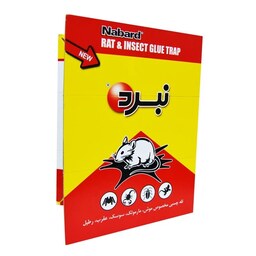 چسب موش کتابی نبرد