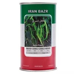 بذر فلفل قلمی شیرین ایران بذر قوطی 100 گرم