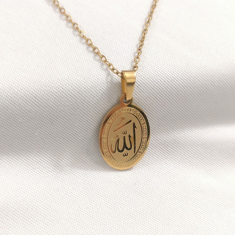 گردنبند الله استیل بیضی طلایی همراه زنجیر