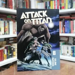 کتاب مانگا Attack on Titan 8 اثر  Hajime Isayama