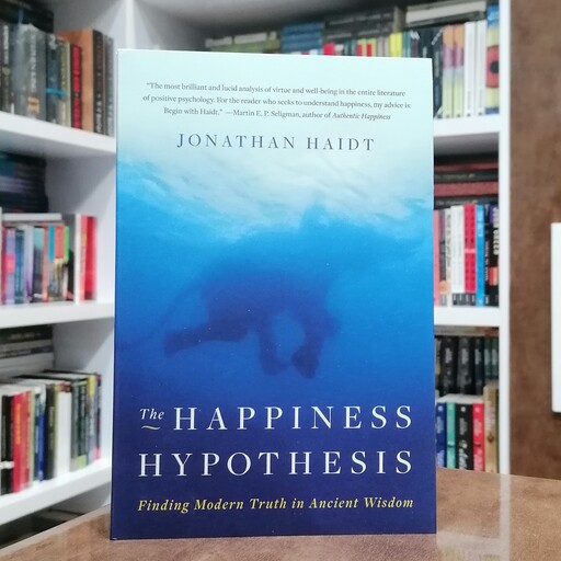 کتاب The Happiness Hypothesis اثر Jonathan Haidt