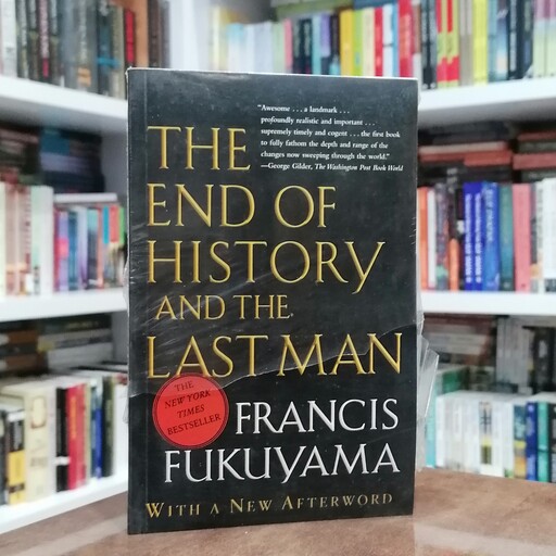 کتاب رمان The End of History and the Last Man اثر Francis Fukuyama