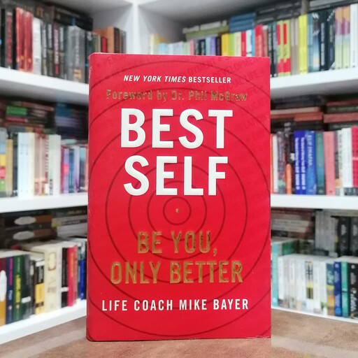 کتاب Best Self اثر  Mike Bayer