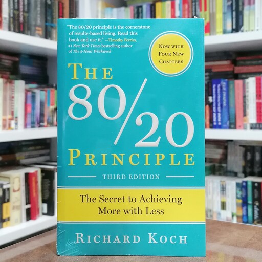 کتاب The 8020 Principle 3rd Edition اثر  Richard Koch