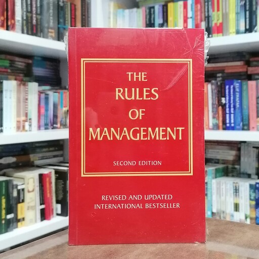 کتاب the Rules of Management 2nd Edition اثر  Richard Templar