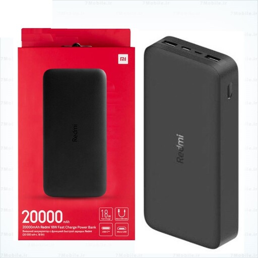 پاوربانک شیائومی مدل PB200LZM (20000mAh) (اصل) ا Xiaomi Redmi PB200LZM 20000mAh