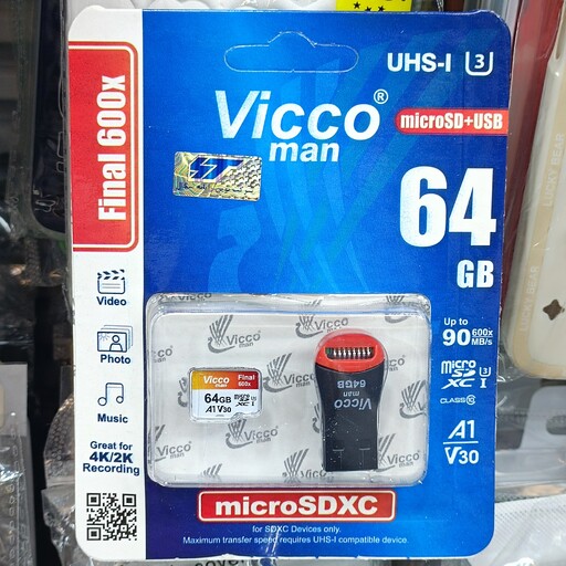 کارت حافظه - مموری - رم micro sd حافظه 64G برند ویکومن Vicco man سرعت 90mb U3 به همراه رم ریدر و گارانتی مادام العمر