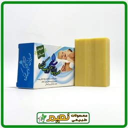 صابون مرطوب کننده(مرطوب کننده و نرم کننده و رفع خشکی پوست،مناسب برای پوست های بسیارخشک،مناسب برای کودکان و بزرگسالان)