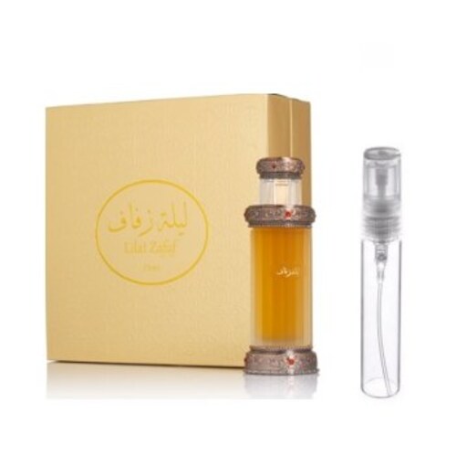 عطر  گرمی اصل و درجه یک فرانسه ماه عسل ، هر گرم 23000 ، حداقل خرید عطر 5 گرم ، عطر ماه عسل اصل