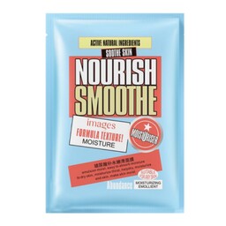 ماسک ورقه ای صورت NOURISH SMOOTHE ایمیجز IMAGES