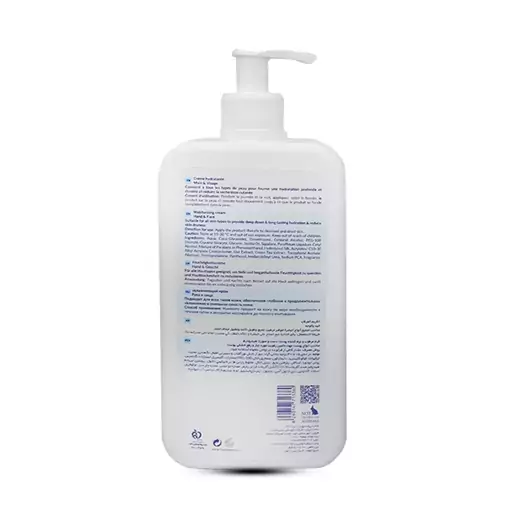 کرم پمپی مرطوب کننده دست و صورت هیدرودرم Aqua Mist حجم 500 میلی لیتر 