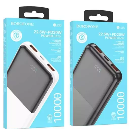 پاوربانک مارک بروفون مدل BJ36 ظرفیت 10000  mAH  