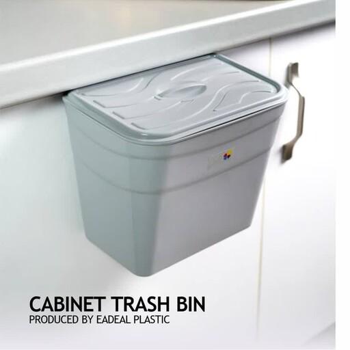 سطل زباله کابینتی سطل کابینتی درب دار 6 لیتری