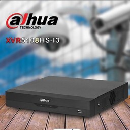 دستگاه ضبط تصویر 8 کانال داهوا مدل DH-XVR5108HS-I3