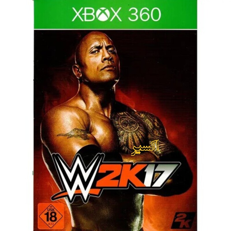 بازی ایکس باکس 360  WWE 2K17 