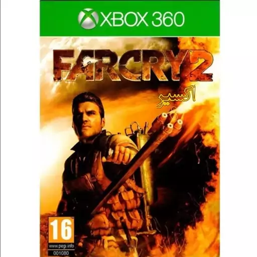 بازی ایکس باکس 360  farcry 2