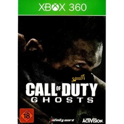 بازی ایکس باکس 360 call of duty ghosts