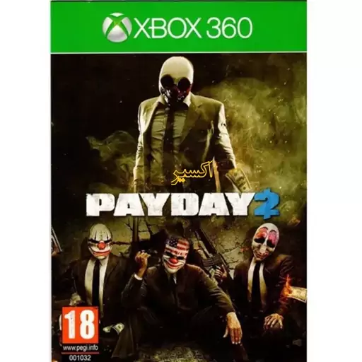 بازی ایکس باکس 360   payday2