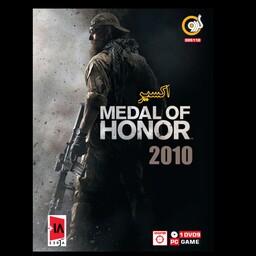 بازی کامپیوتر  مدال افتخار  Medal of Honor 2010