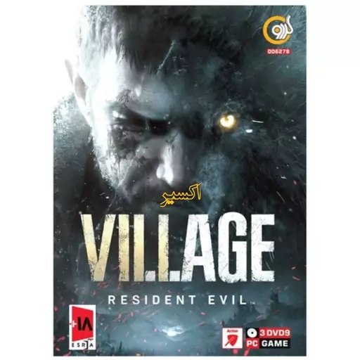 بازی کامپیوتر RESIDENT EVIL VILLAGE  