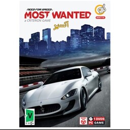 بازی کامپیوتری ماشینی  نشر گردوNeed For Speed Most Wanted 2