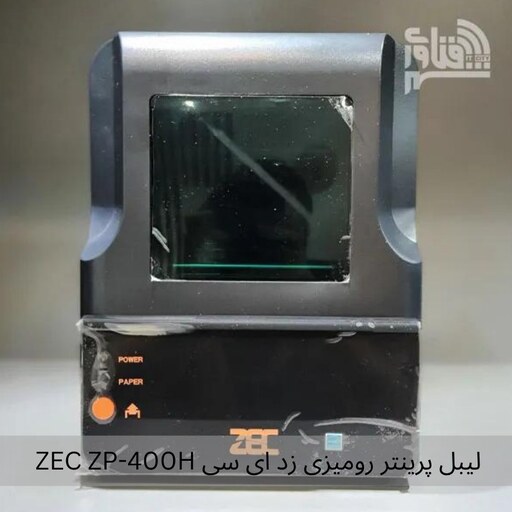 لیبل پرینتر رومیزی زد ای سی ZEC ZP-400H