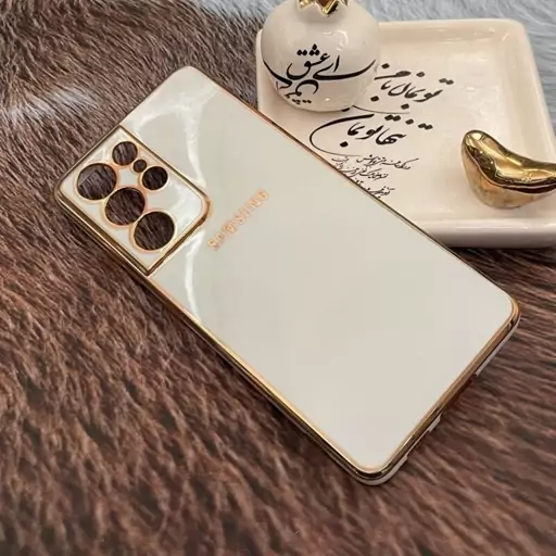 قاب گوشی Galaxy S21 Ultra سامسونگ ژله ای مای کیس طرح Gold Line دور طلایی محافظ لنز دار سفید کد 11062