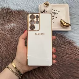 قاب گوشی Galaxy S21 Ultra سامسونگ ژله ای مای کیس طرح Gold Line دور طلایی محافظ لنز دار سفید کد 11062