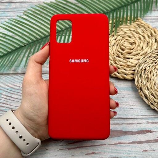 قاب گوشی Galaxy A51 سامسونگ سیلیکونی پاک کنی اورجینال داخل پارچه ای رنگ قرمز کد 74033