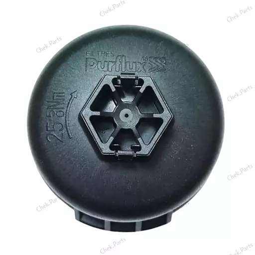 درپوش فیلتر روغن کوتاه پژو 206 و 207 Purflux اورجینال فرانسه 