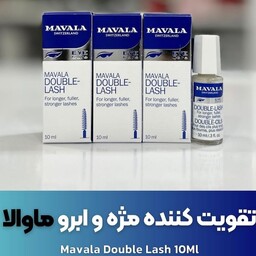 تقویت کننده مژه و ابرو ماوالا پک دو عددی1550000