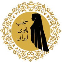 وزیری