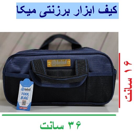 ☑️ کوله‌پشتی 5.11 ☑️ Mira 2in1 (moss camo) . ☑️ دارای کیف دوشی قابل جداسازی  ☑️ بهر�‎