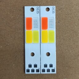 چیپ هدلایت چهار رنگ مدل 0835 در بسته دو عددی
