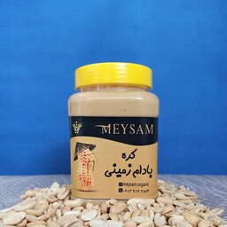 کره بادام زمینی 400