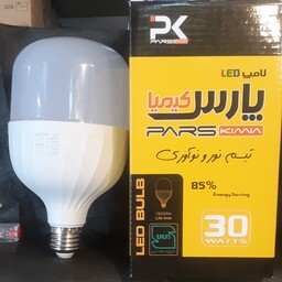 لامپ ال ای دی 30وات