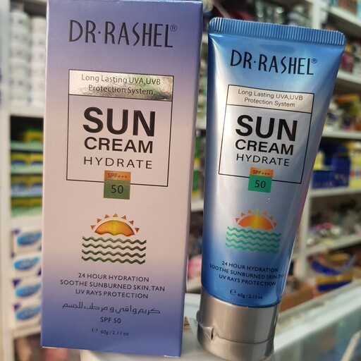 کرم ضد آفتاب دکتر راشل 50 درصد DR RASHEL وزن 60 گرم

