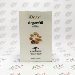 روغن آرگان دکسی (Dexe (50ML

