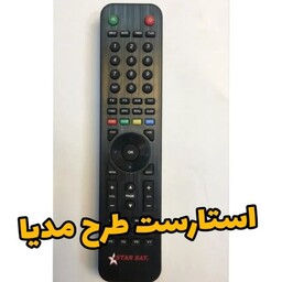 کنترل گیرنده استارست طرح مدیا STARSAT (مشابه یا جایگزین ارسال میگردد)