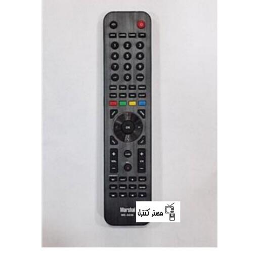 کنترل تلویزیون ال ای دی مارشال ME.5009 MARSHAL ME.5009 (مشابه یا جایگزین تست شده ارسال میگردد)