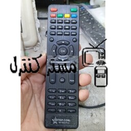 کنترل گیرنده استارکام مدل STARCOM SC.800PLUS (مشابه یا جایگزین ارسال میگردد 1819)