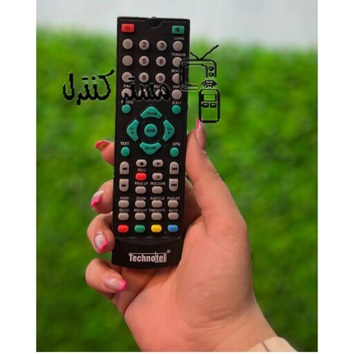 کنترل گیرنده دیجیتال دیجی باکس DIGIBOX