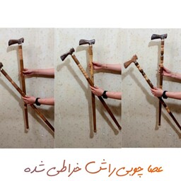 عصا چوبی طرح دار راش خراطی شده 