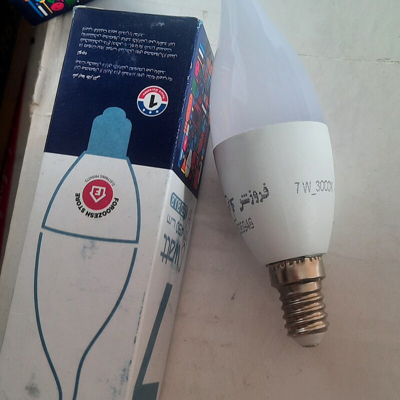 لامپ اشکی 7 وات